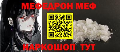 каннабис Кингисепп