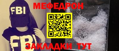 каннабис Кингисепп