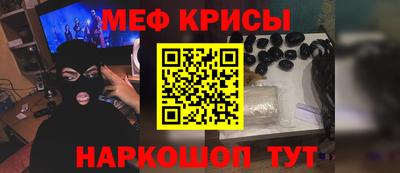 каннабис Кингисепп