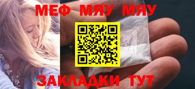 не бодяженный Кимры
