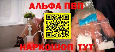 кокаин перу Канаш