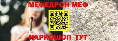 каннабис Кингисепп