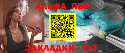 не бодяженный Кимры