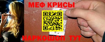 ALPHA PVP Кандалакша