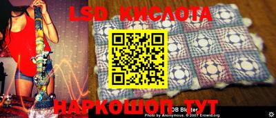 альфа пвп VHQ Кинель