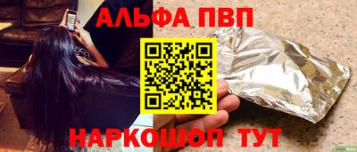 каннабис Кингисепп
