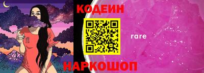 не бодяженный Кимры