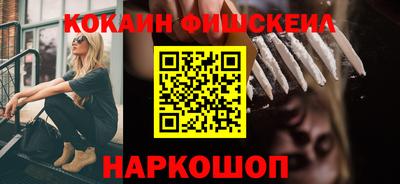 не бодяженный Кимры