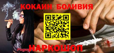 не бодяженный Камышлов