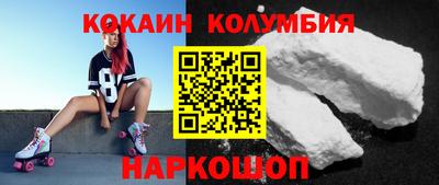 альфа пвп VHQ Кинель