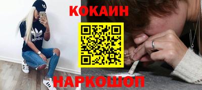 ALPHA PVP Кандалакша