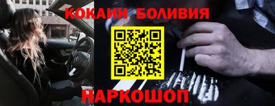 каннабис Кингисепп