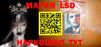 ALPHA PVP Кандалакша
