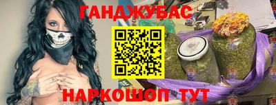 альфа пвп VHQ Кинель