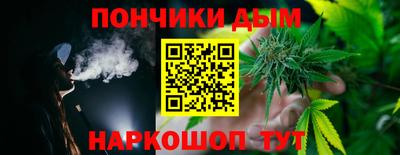 кокаин перу Канаш