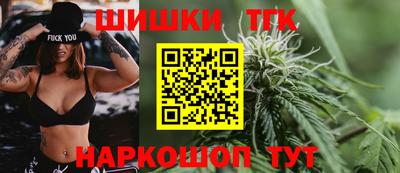 альфа пвп VHQ Кинель