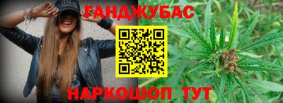 не бодяженный Кимры