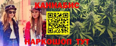 не бодяженный Кимры