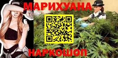 альфа пвп VHQ Кинель