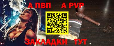 каннабис Кингисепп