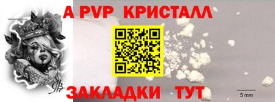 не бодяженный Кимры