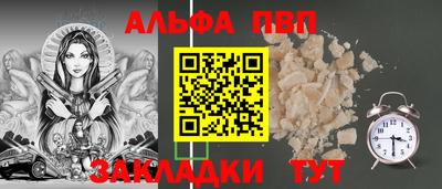 каннабис Кингисепп