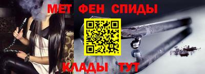 не бодяженный Камышлов