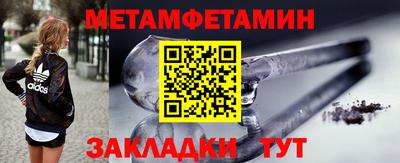 кокаин перу Канаш