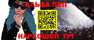 каннабис Кингисепп