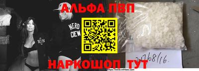 не бодяженный Камышлов