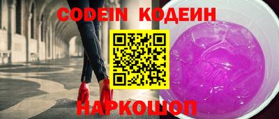 не бодяженный Камышлов