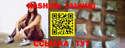 не бодяженный Камышлов