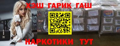 не бодяженный Кимры