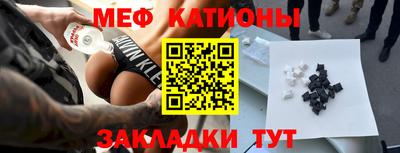 альфа пвп VHQ Кинель