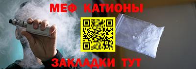 не бодяженный Кимры