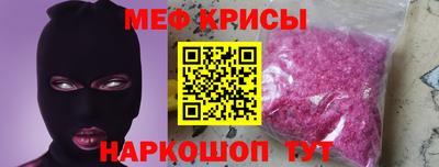 кокаин перу Канаш